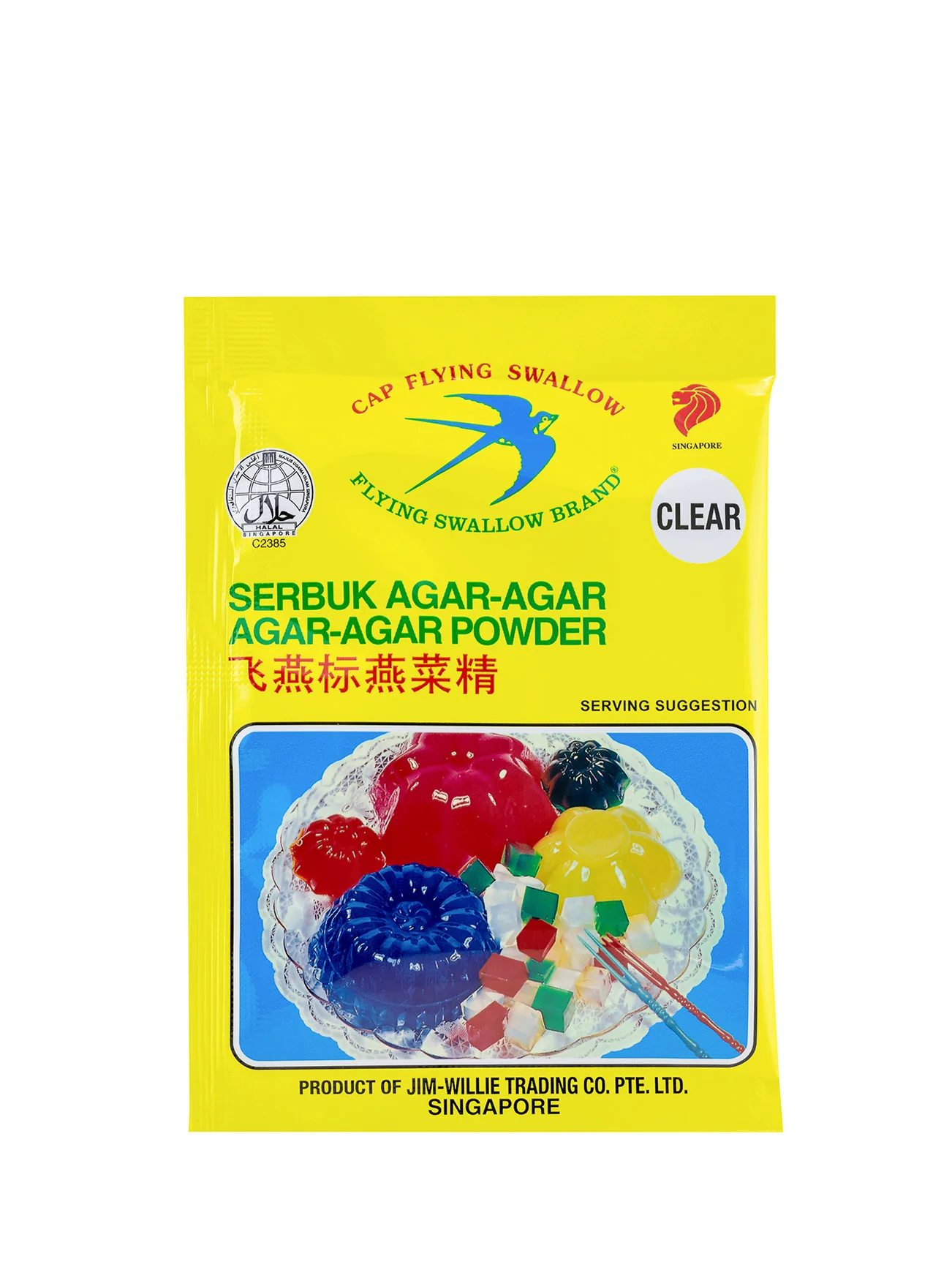 SWALLOW GLOBE AGAR-AGAR CLEAR 10G