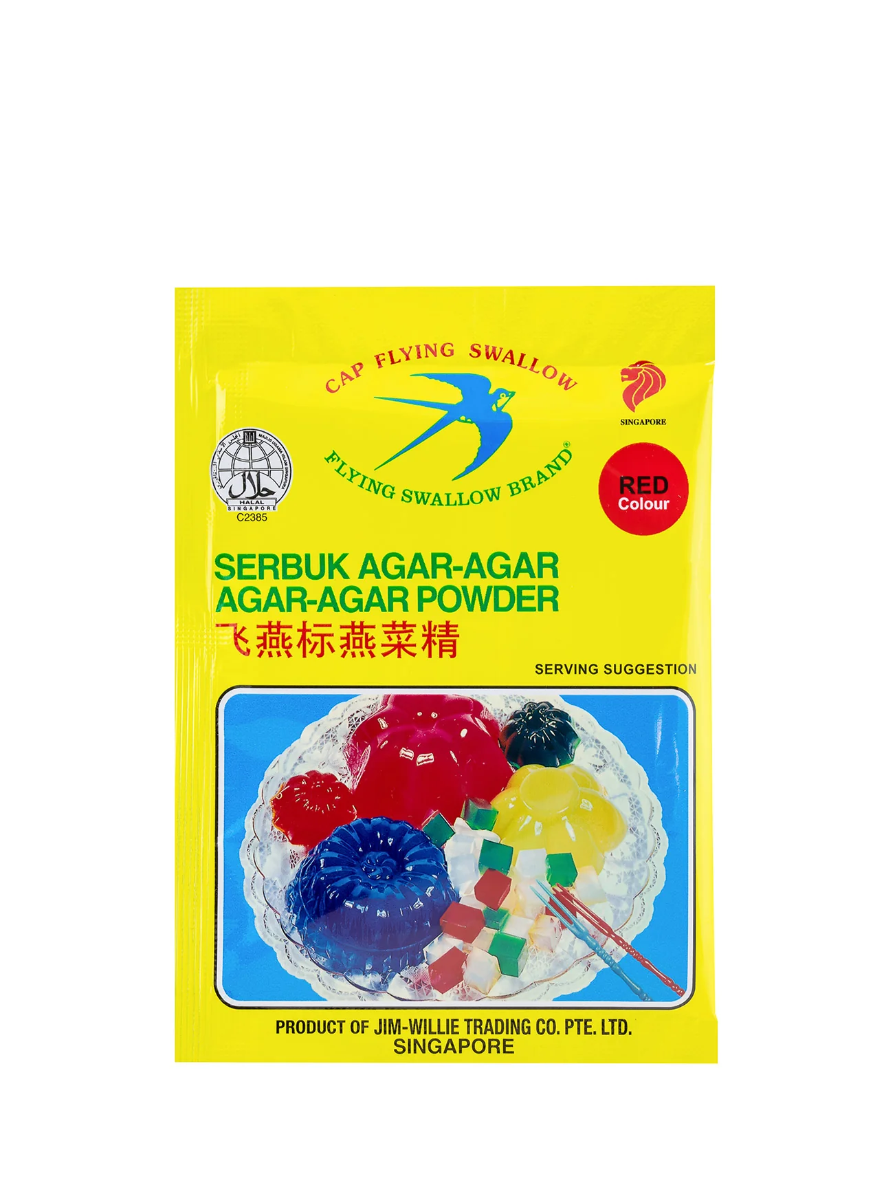 SWALLOW GLOBE AGAR-AGAR RED 10G