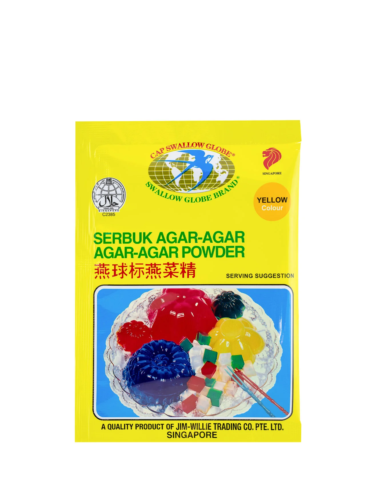 SWALLOW GLOBE AGAR-AGAR YELLOW 10G