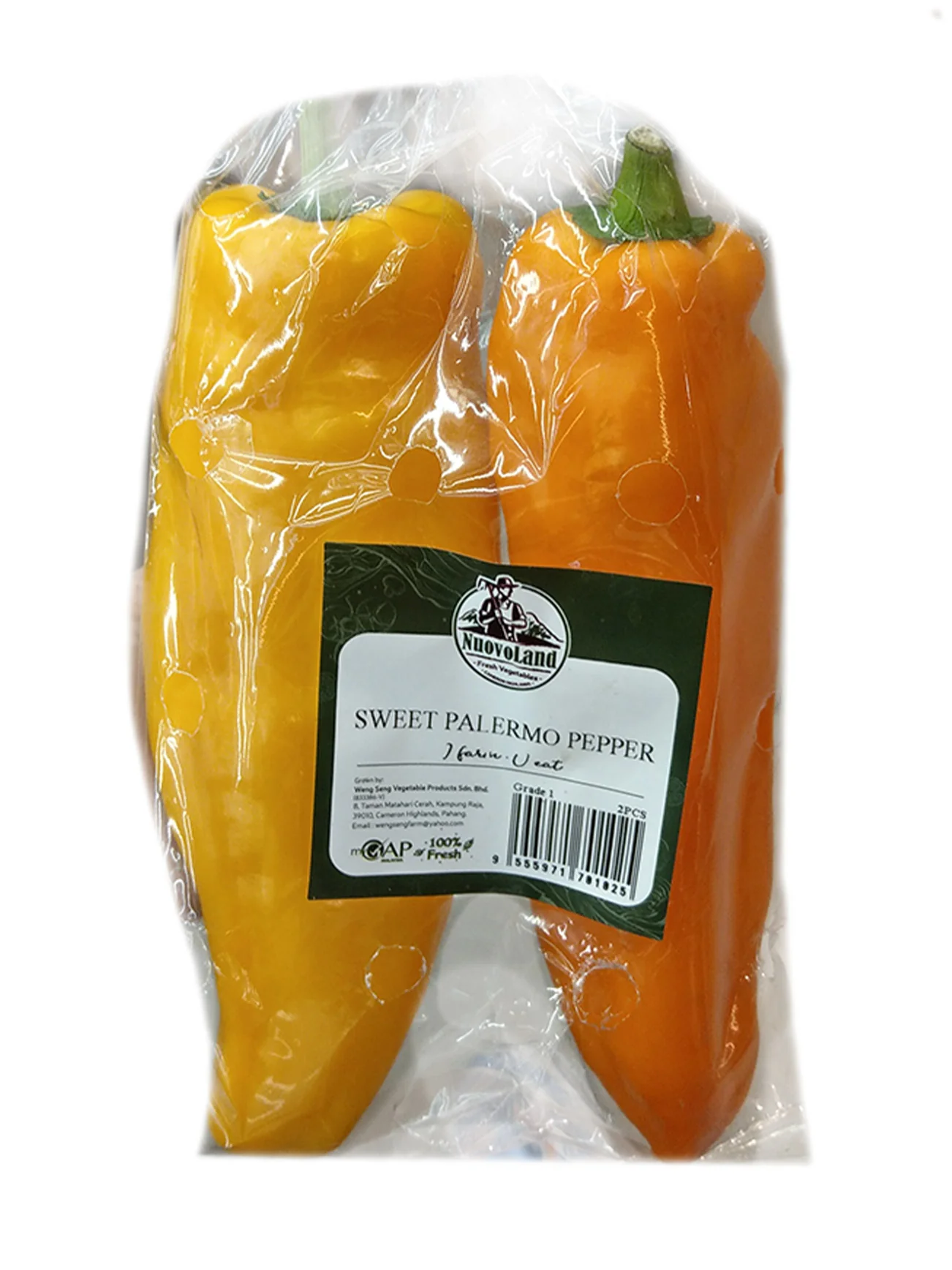 SWEET PALERMO PEPPER 2PCS - Image 2