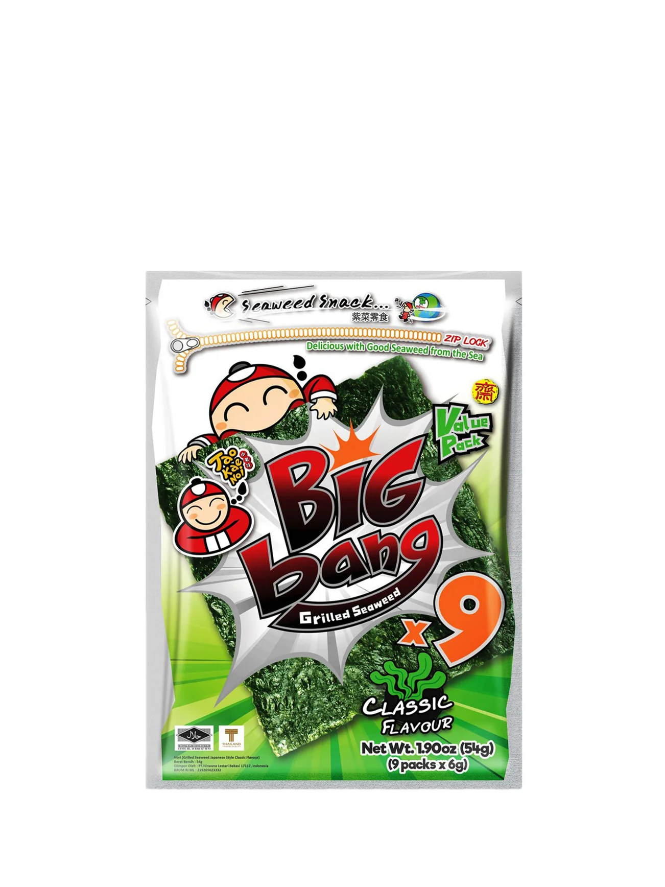 TAO KAE NOI BIG BANG CLASSIC 50G