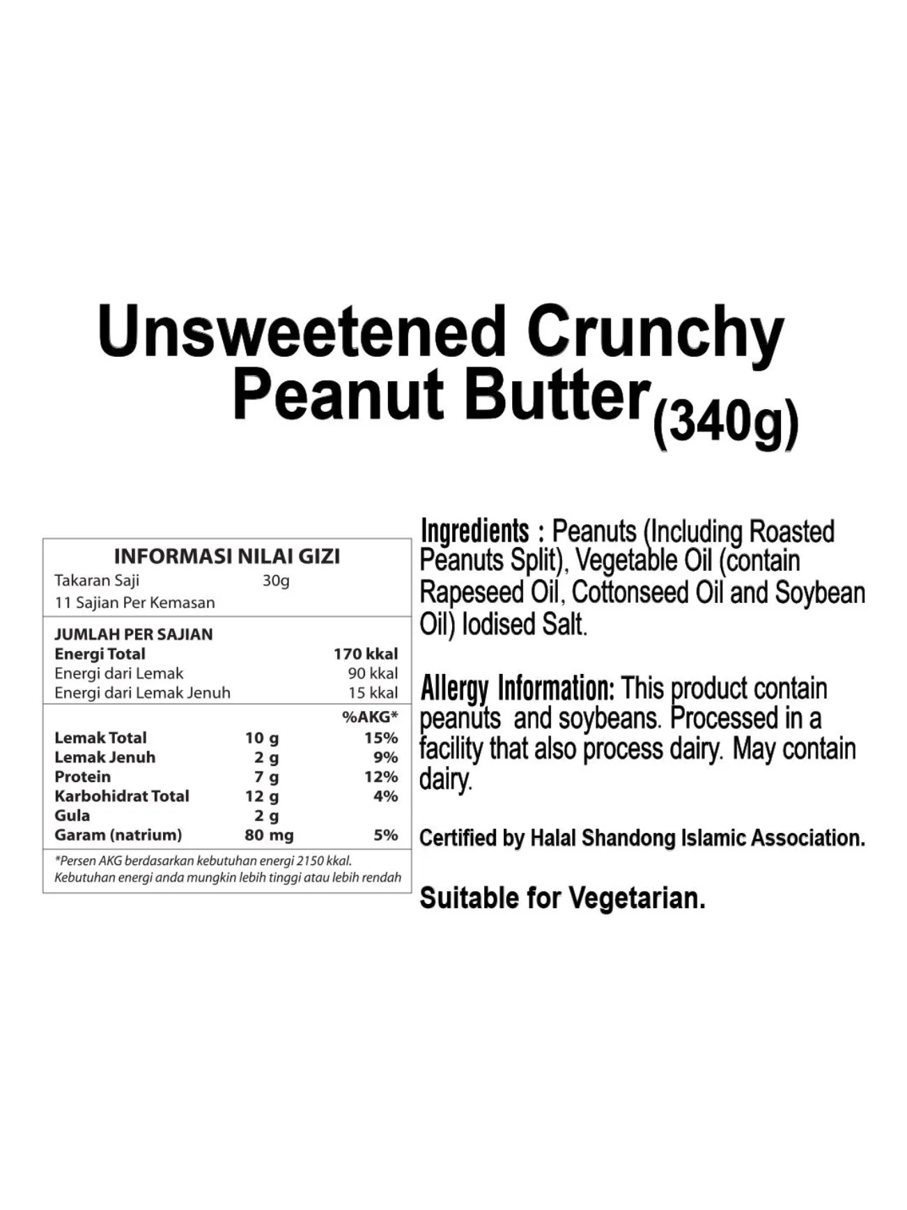 TG UNSWEETENED PEANUT BUTTER 340G - Image 2