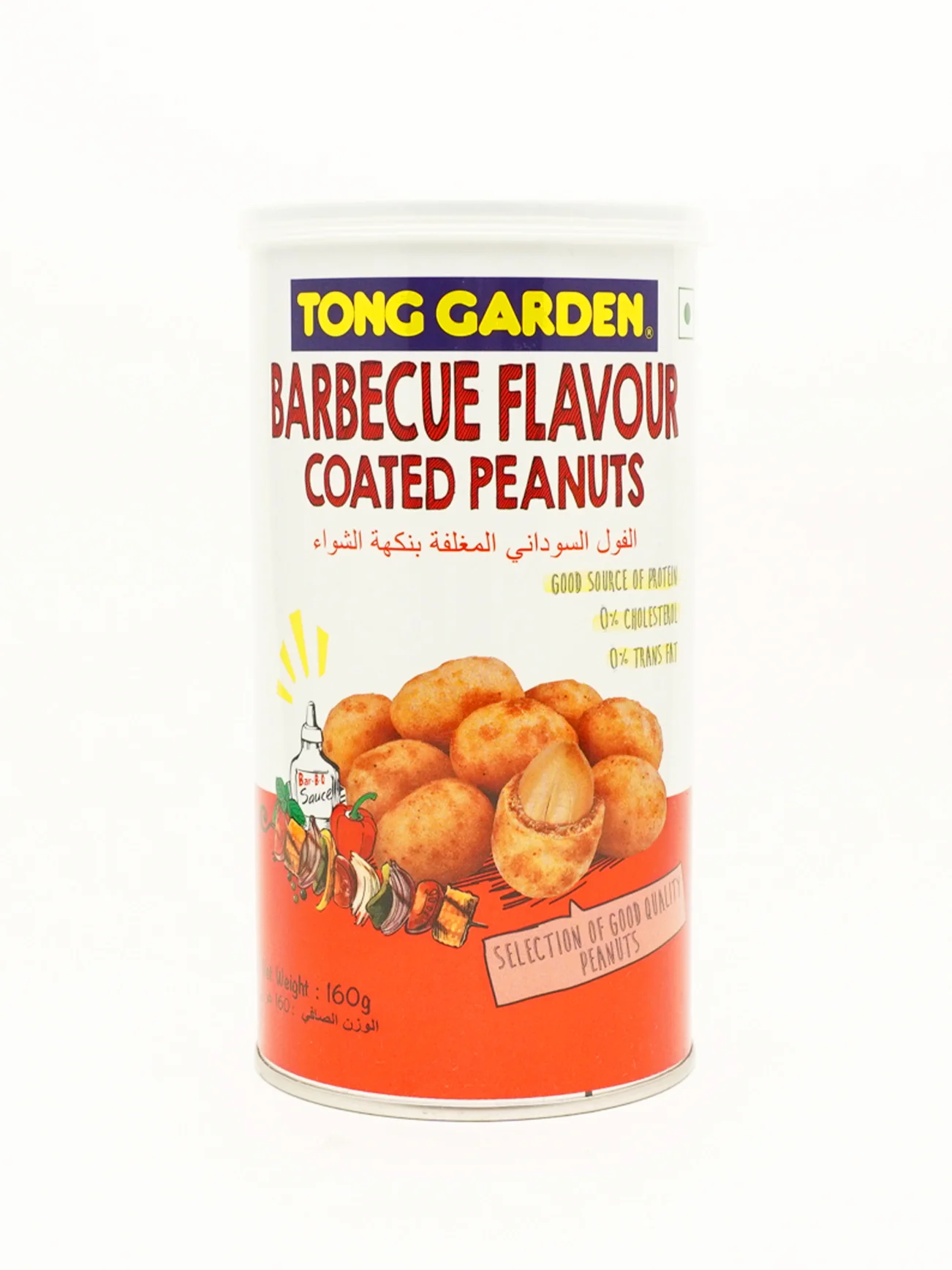 TONG GARDEN BBQ COATED PEANUT 160GM - Image 2