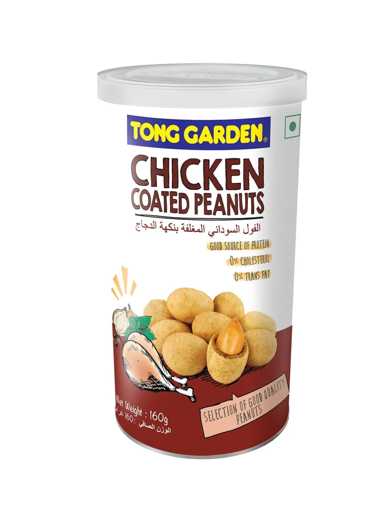 TONG GARDEN CHICKEN FLAVOUR COATED PEANUT 160GM - Image 2