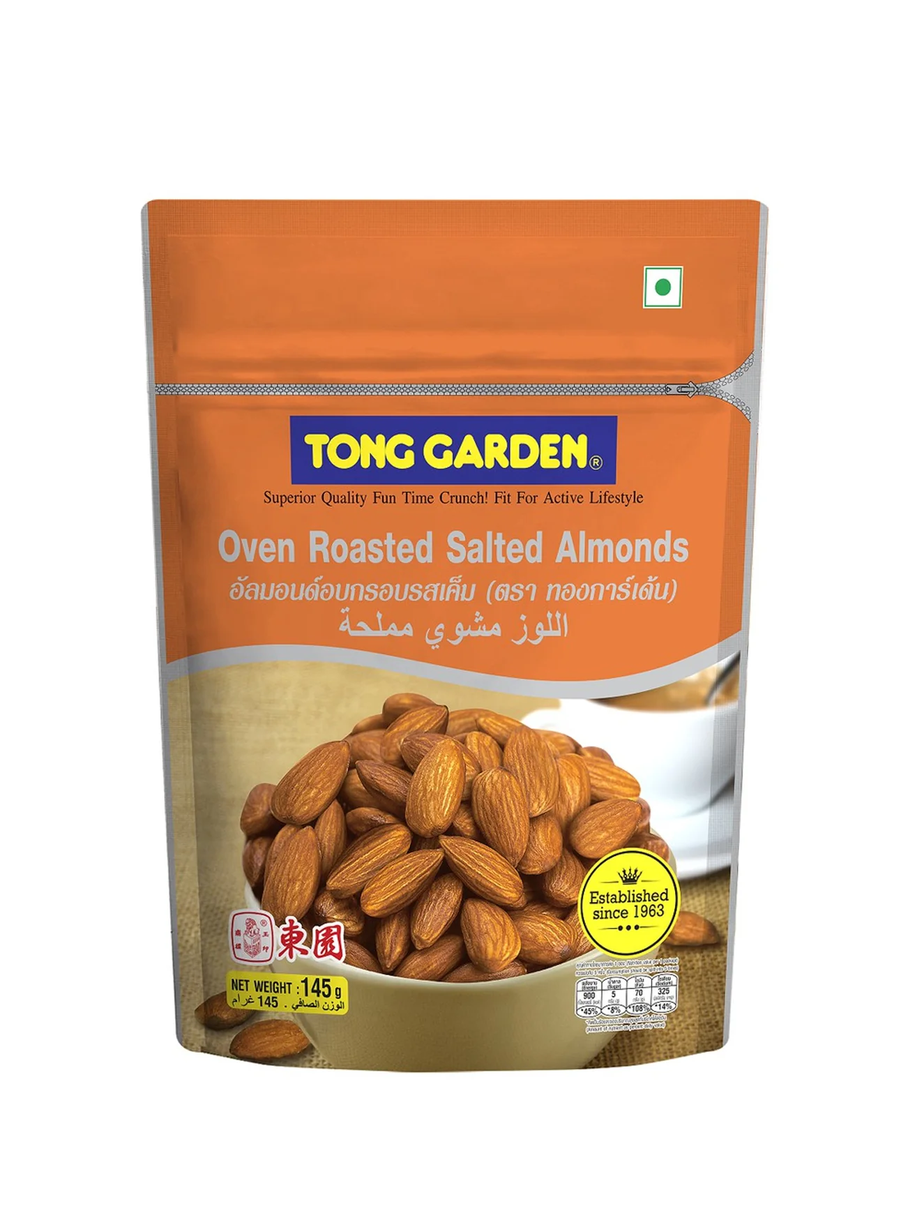 TONG GARDEN OVEN ROASTED SALTED ALMOND 145G