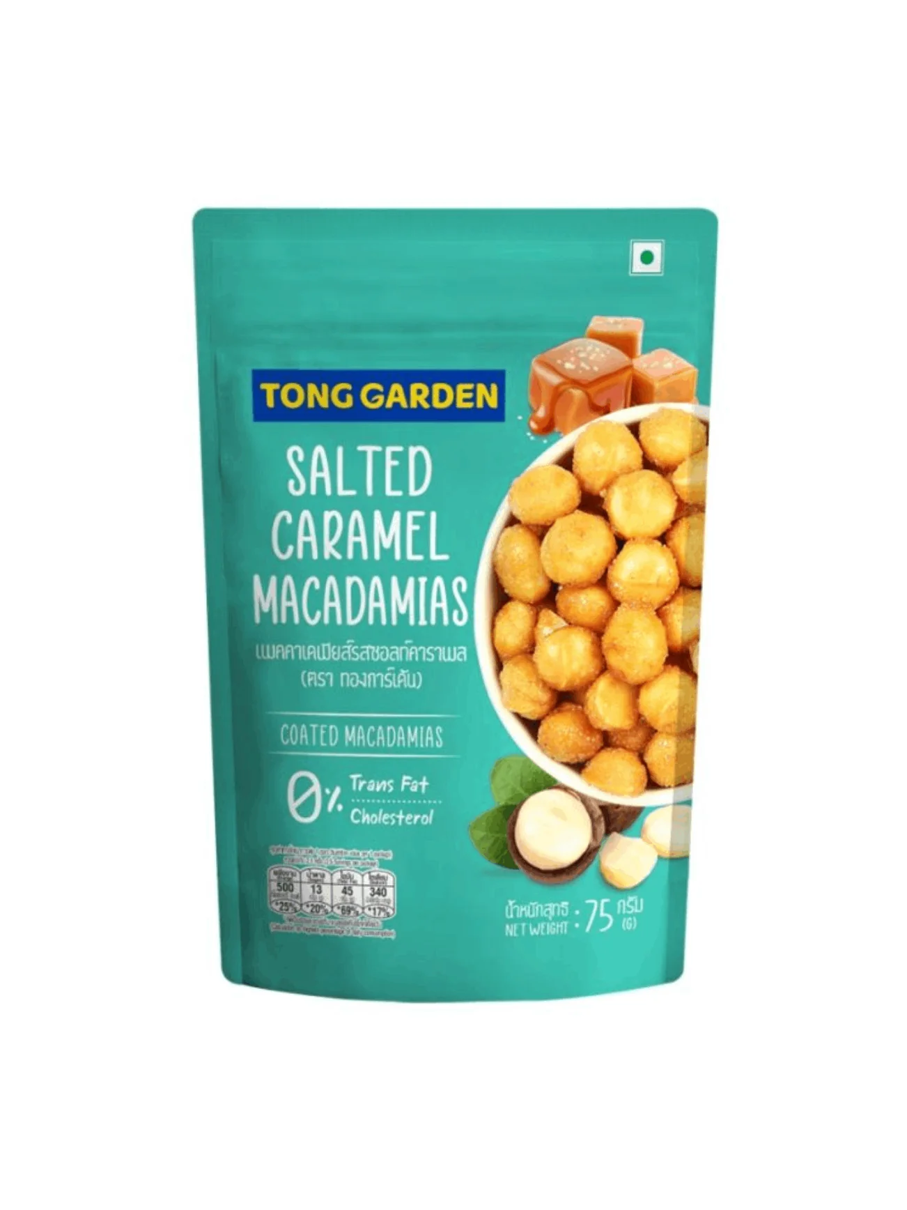 TONG GARDEN SALTED CARAMEL MACADAMIAS 75G