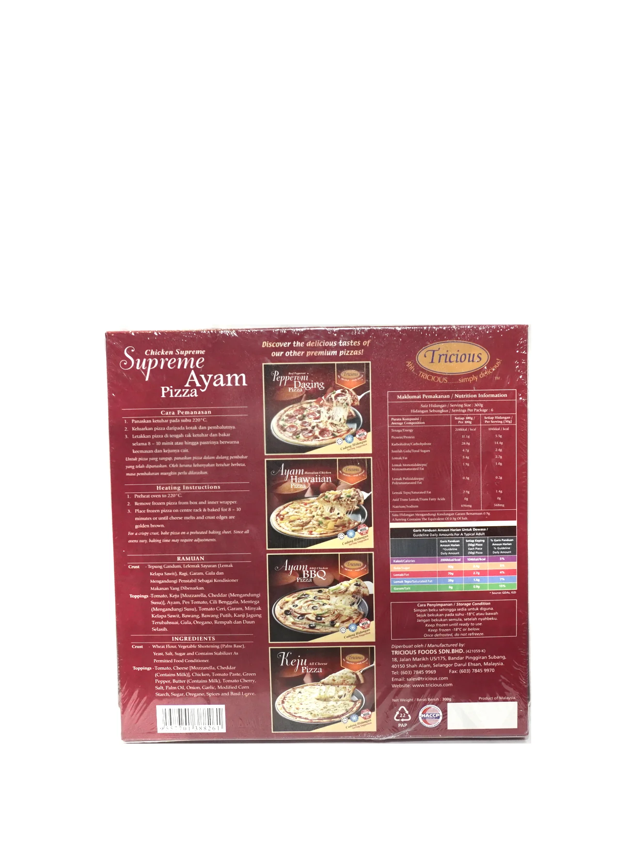 TRICIOUS 9.5'' PIZZA CHICKEN SUPREME 300GM - Image 6