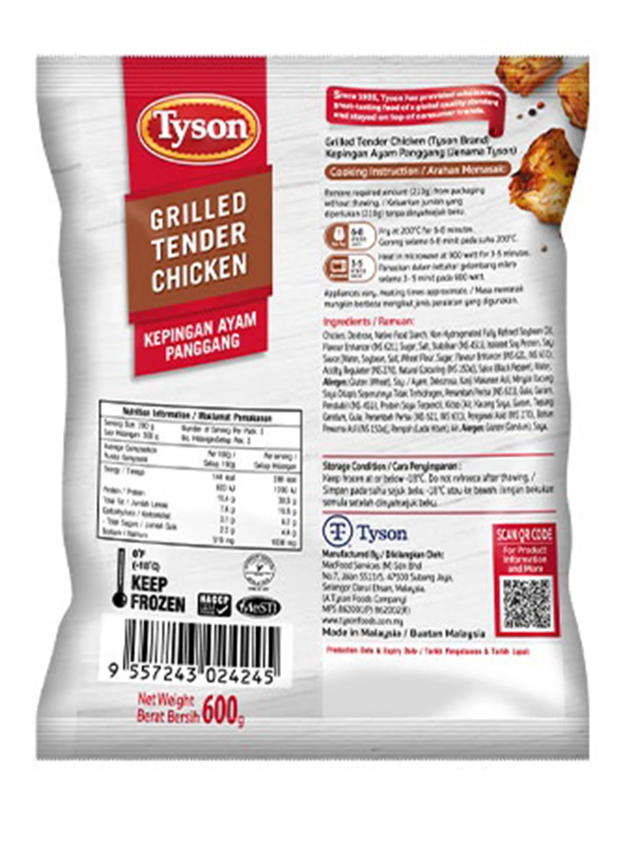 TYSON GRILLED TENDER CHICKEN 500G - Image 4