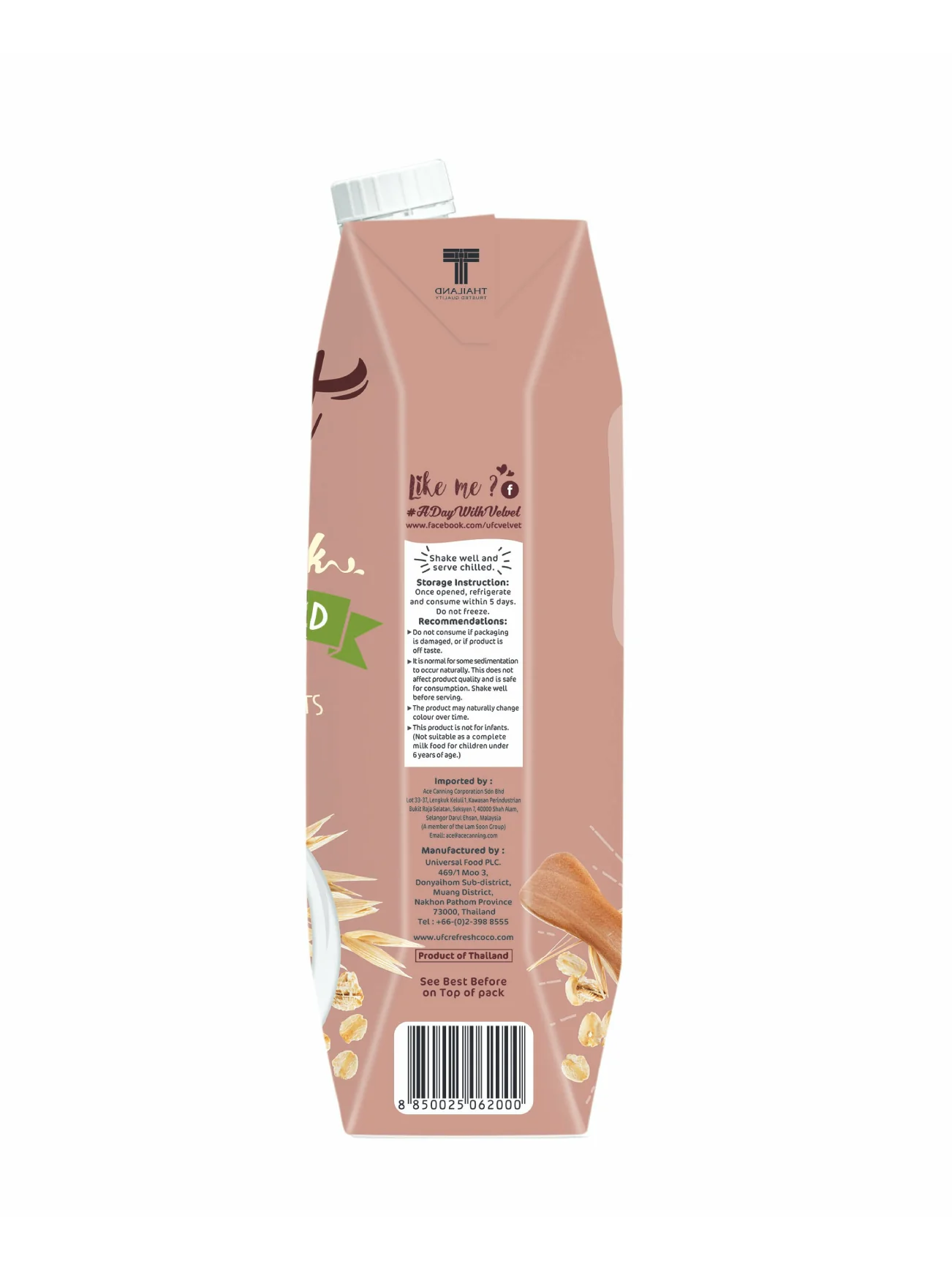 UFC VELVET OAT MILK UNSWEETENED 1L - Image 3