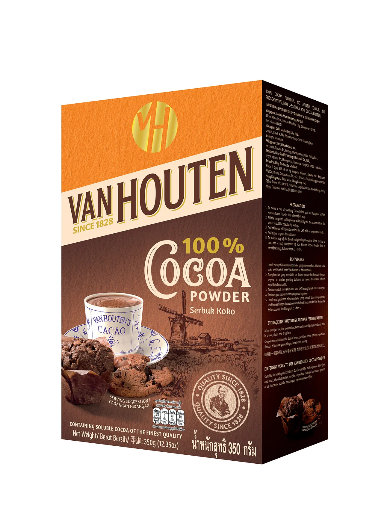 VAN HOUTEN COCOA POWDER BOX 350G - Image 2