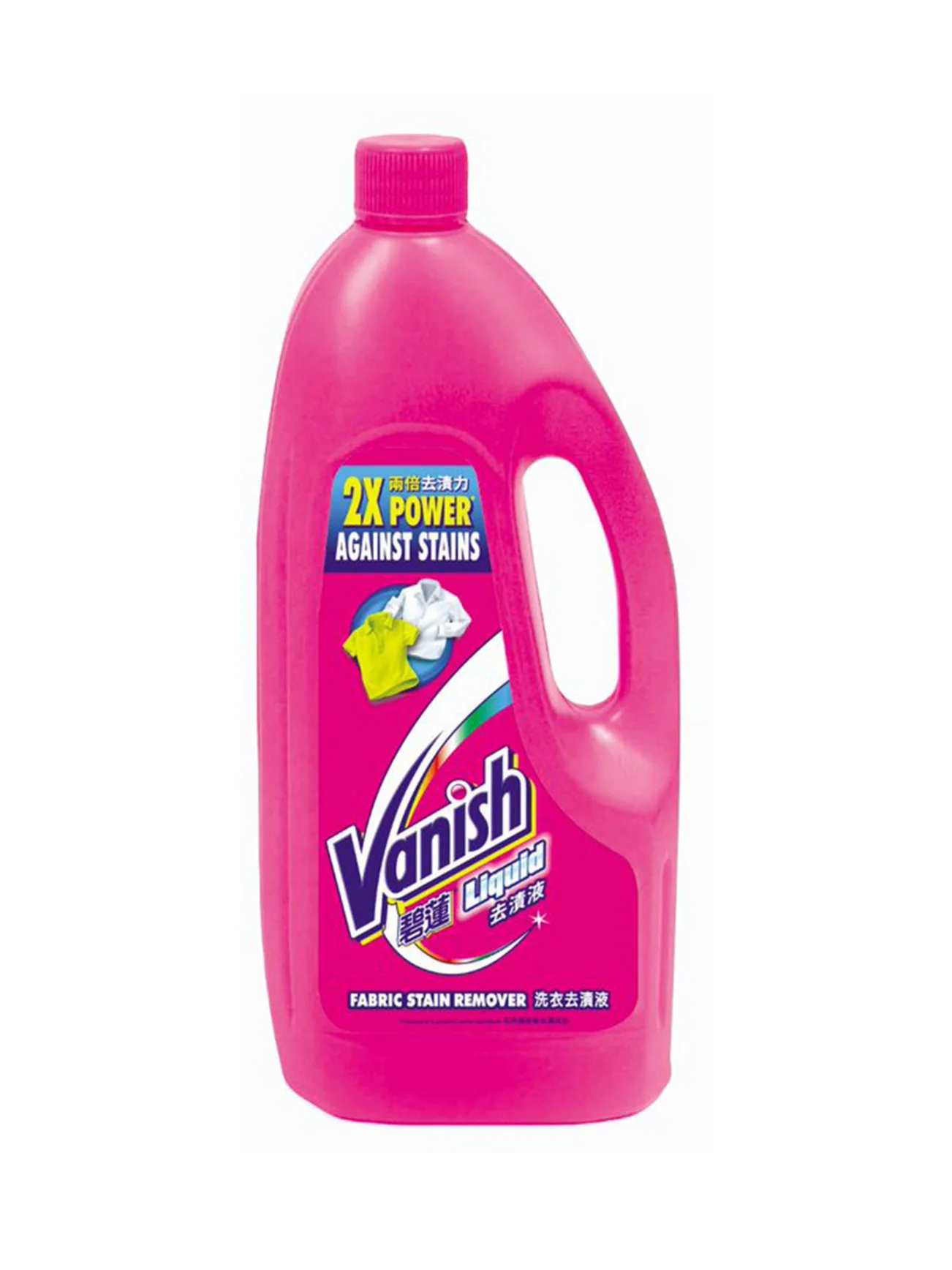 VANISH LIQUID PINK 1L - Image 2