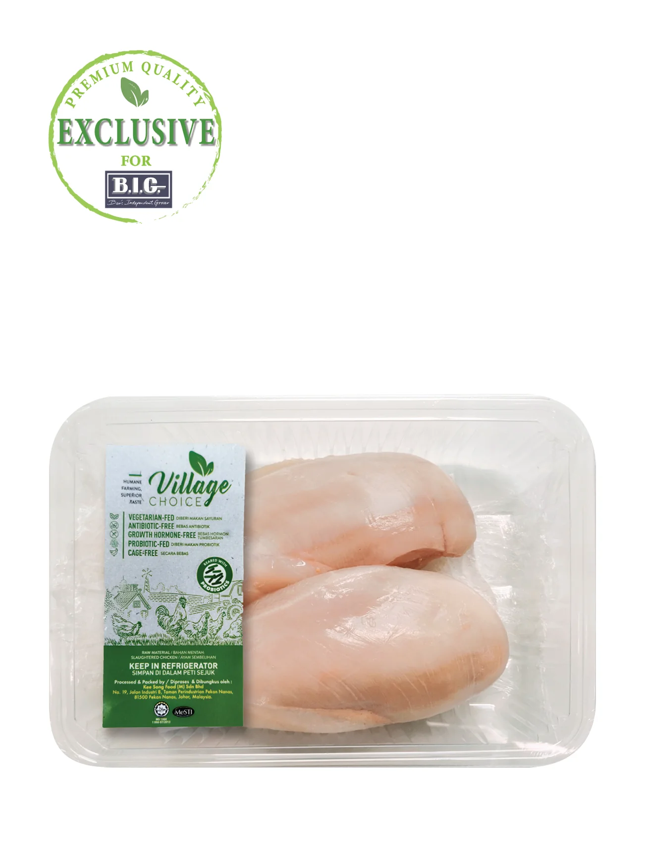 VILLAGE CHOICE ABF SKINLESS B'LESS BREAST (+/-500G)