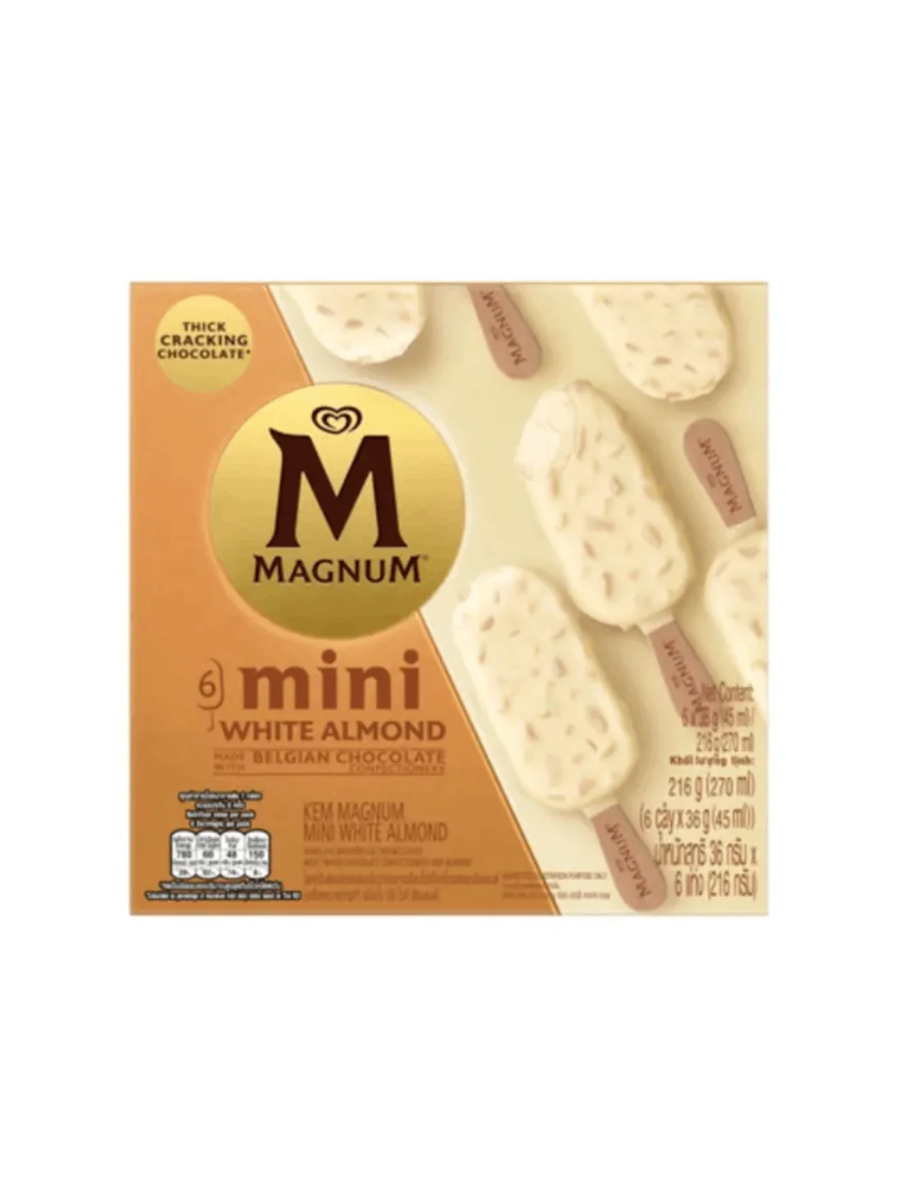 WALL'S MAGNUM MINI WHITE ALMOND 6X45ML - Image 2