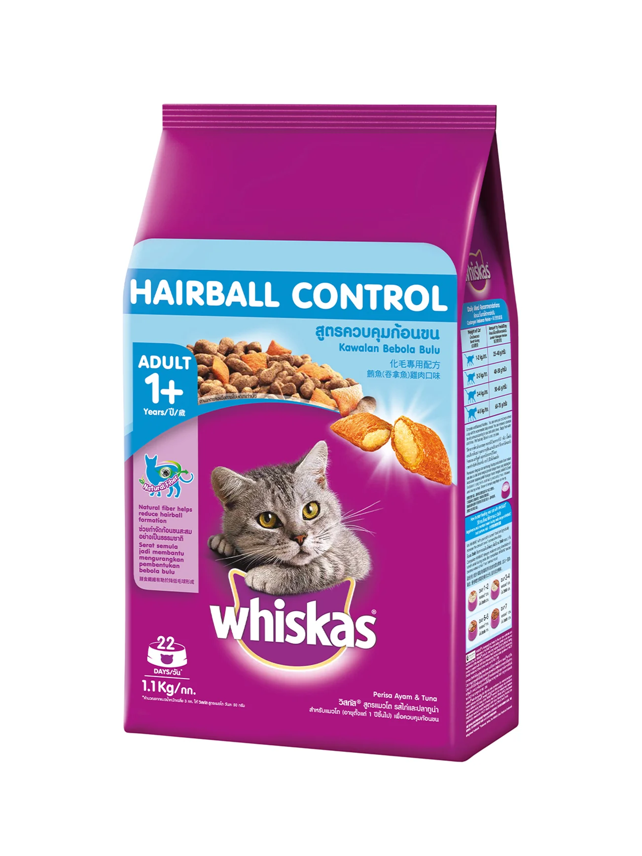 WHISKAS CHICKEN+TUNA 1.1KG