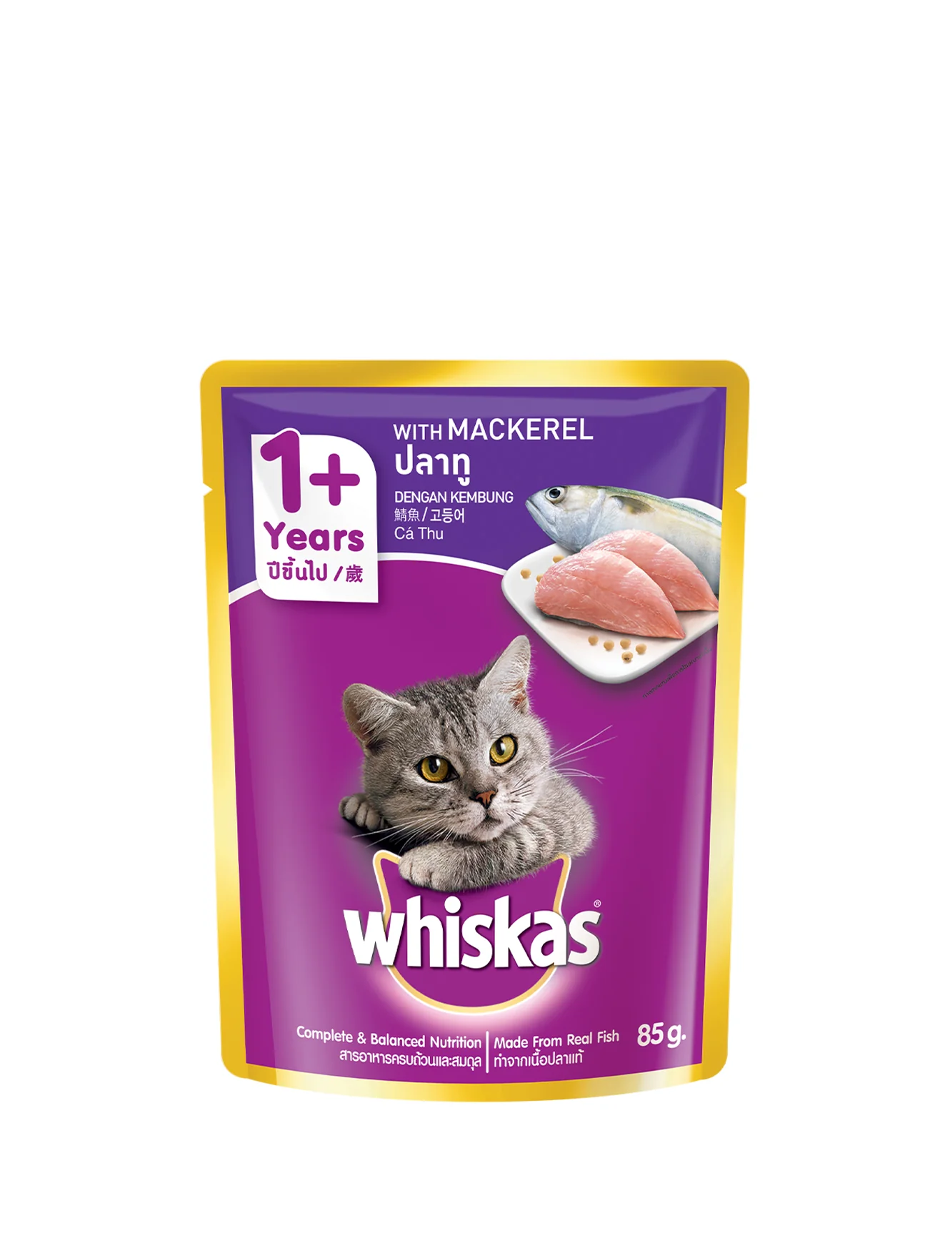 WHISKAS POUCH MACKEREL 80GM - Image 2