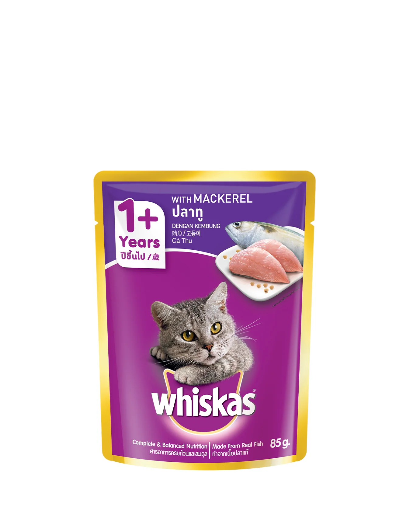 WHISKAS POUCH MACKEREL 80GM - Image 3