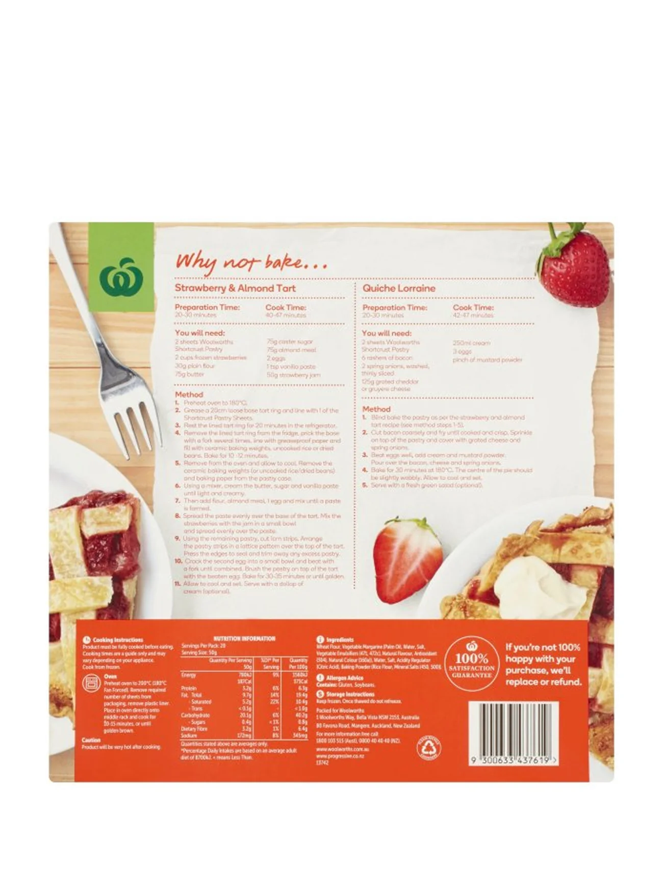 WOOLWORTHS SHORTCRUST PASTRY SHEETS 1KG - Image 2