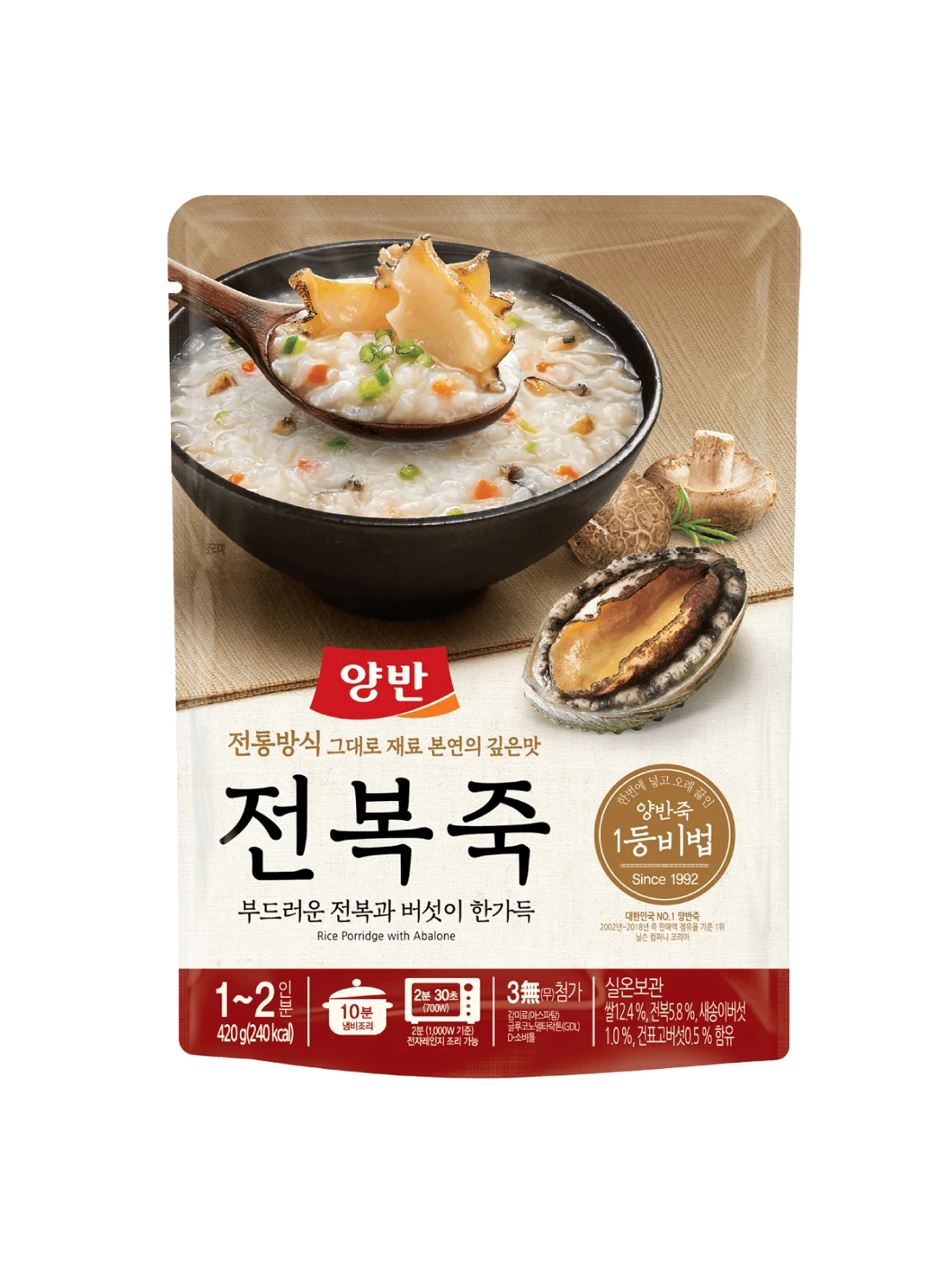 YANGBAN RICE PORRIDGE W ABALONE 420G