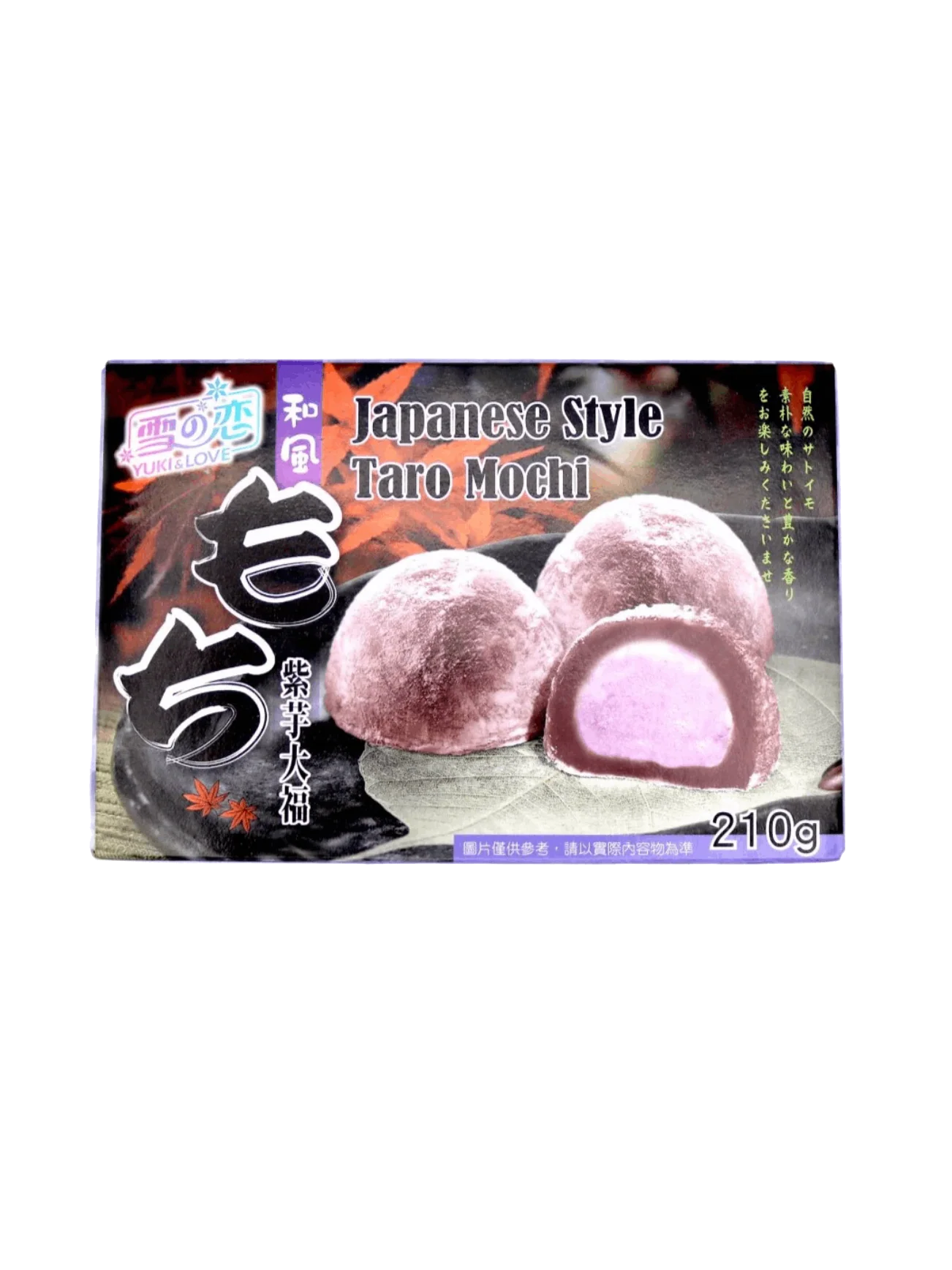 YUKI & LOVE JAPANESE STYLE TARO MOCHI 210G